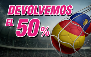 wanabet_primer-goleador