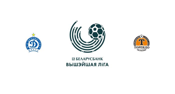 Dinamo Minsk vs Torpedo Zhodino Previa, Predicciones y Pronóstico