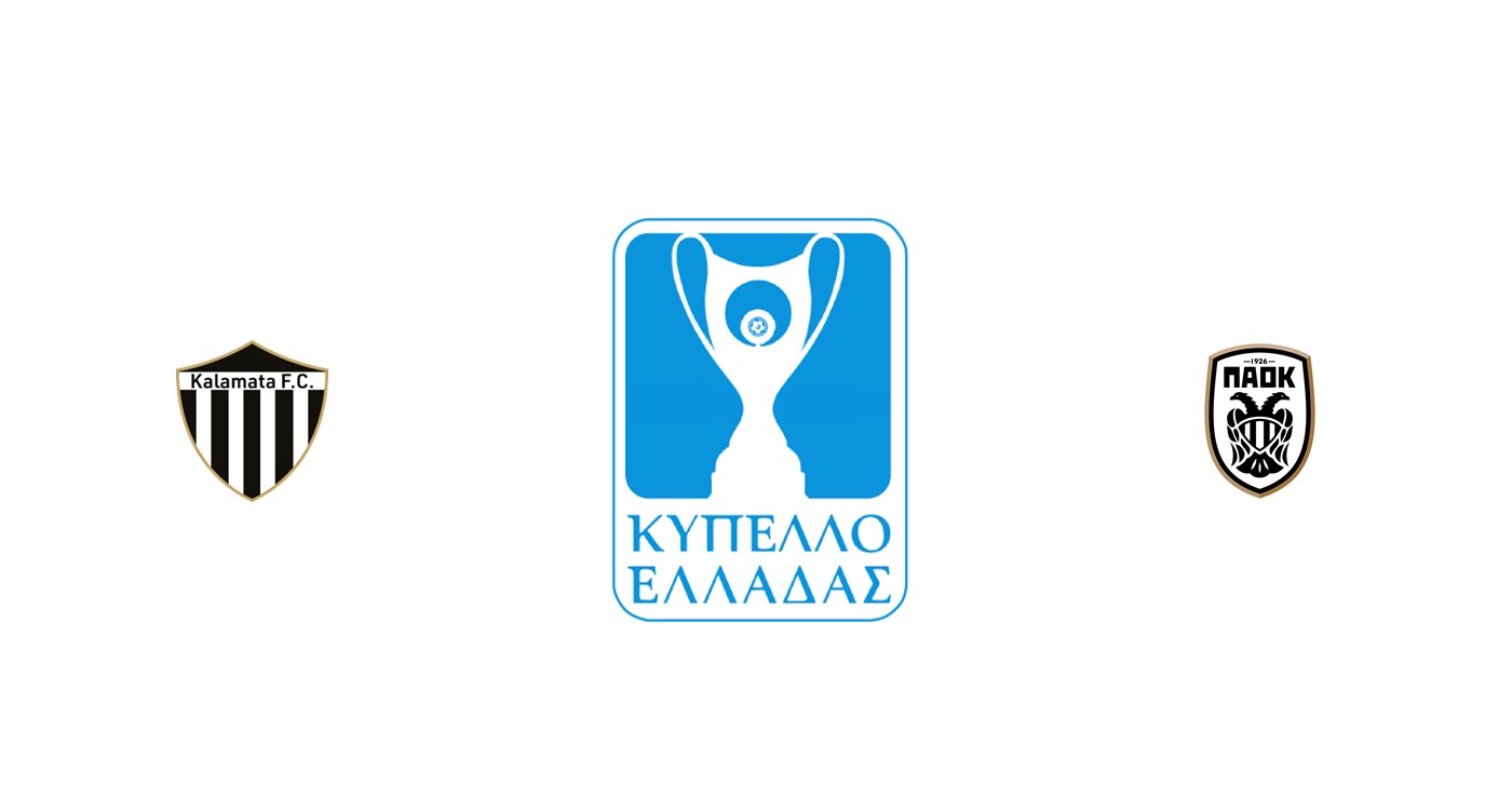 Kalamata vs PAOK