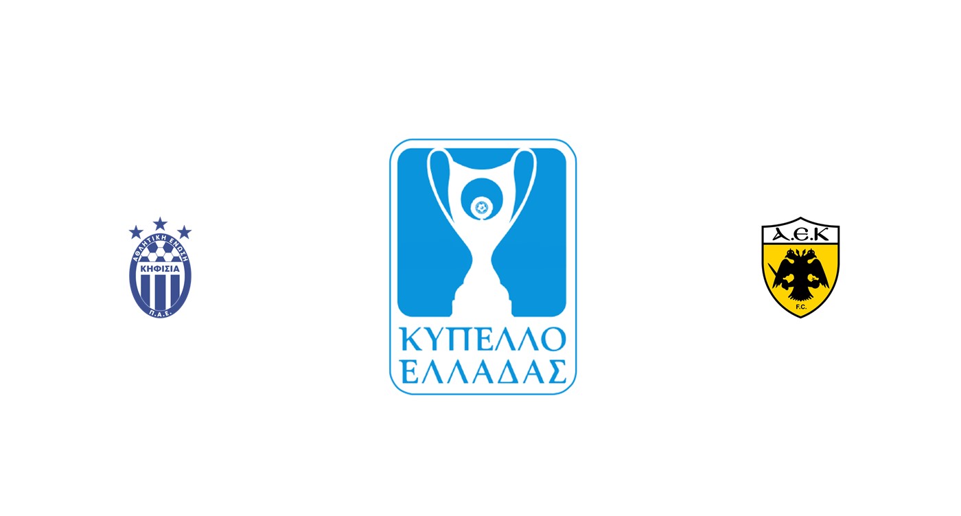 Kifisias vs AEK